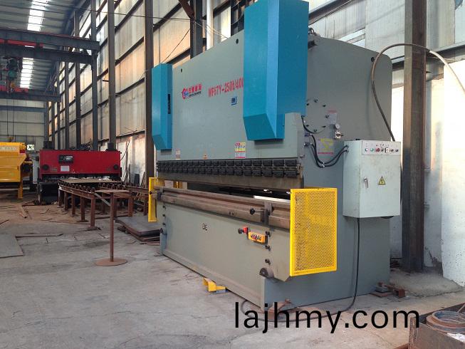 宏(hong)鑫(xin)機械