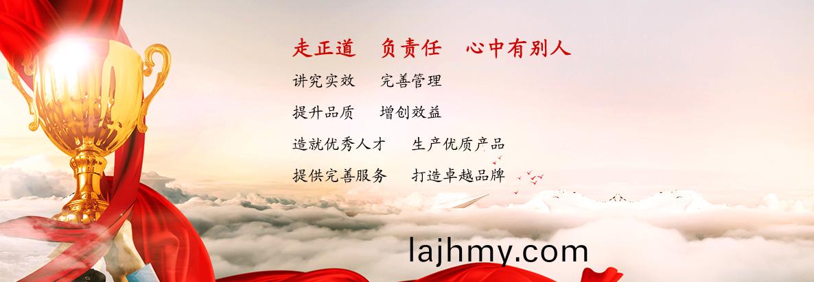 宏鑫(xin)機械(xie)製(zhi)造